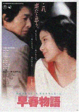 小米视频星际迷航