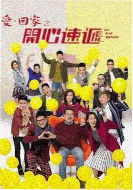 小米视频时光恋人