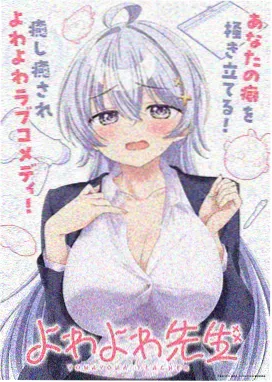 小米视频元气少女
